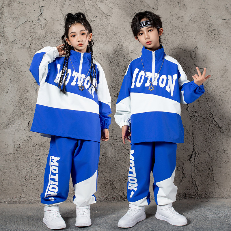 儿童街舞演出服hiphop男女童嘻哈表演服潮服套装小学生运动会服装