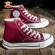 大嘴猴2025秋季 女 酒红色休闲系带翘跟增高厚底板鞋 新款 高帮帆布鞋