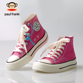 厚底增高小白鞋 板鞋 2025秋季 超火爆款 女 新款 大嘴猴高帮粉色帆布鞋