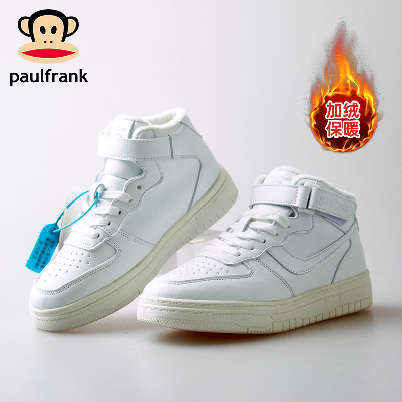 大嘴猴高帮小白鞋2025秋冬季新款休闲加绒加厚保暖二棉鞋爆款板鞋,女鞋,休闲板鞋,淘宝优惠券,粉丝福利购,淘宝优惠卷