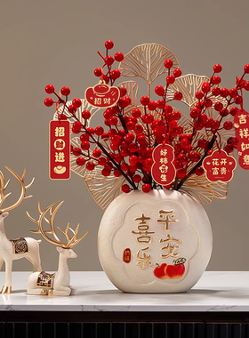 乔迁新居礼品客厅玄关电视柜