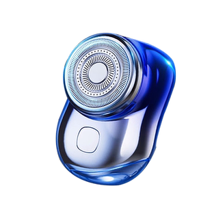 德国剃须刀男士电动2025新款刮胡刀迷你旅行便携送男友礼物