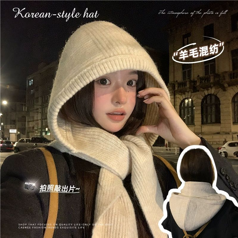 【秋冬爆款上新】针织毛帽子围巾