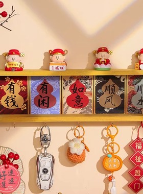 新居乔迁入户布置装饰壁挂式