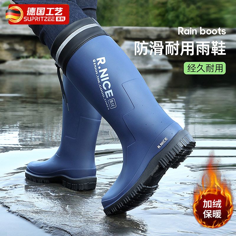 德国雨鞋男款防水鞋防滑钓鱼冬季加绒外卖骑手水靴胶鞋雨靴子男士
