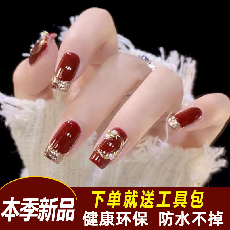 超显白高级感穿戴甲美贴纸2024年