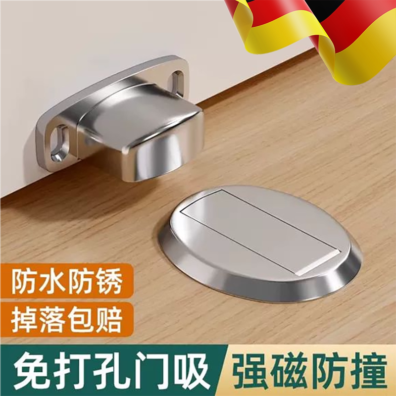 【免打孔门吸】阻门器门挡固定门图片