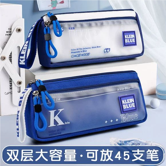 简约日式笔袋男孩子帆布大文具盒