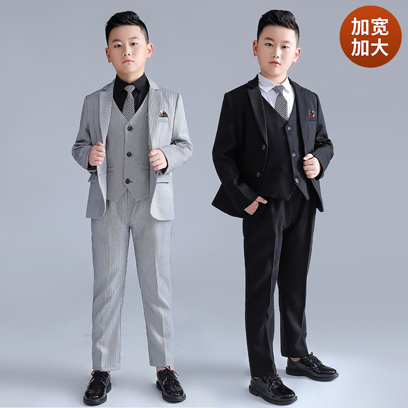 儿童西装加肥加大款帅气三件套中大童演出服胖版学生钢琴主持礼服