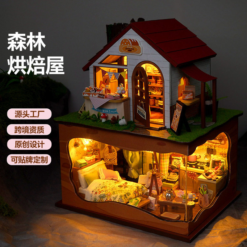 跨境diy手工建筑模型娃娃屋 微缩场景摆件别墅房子拼接玩具女礼物