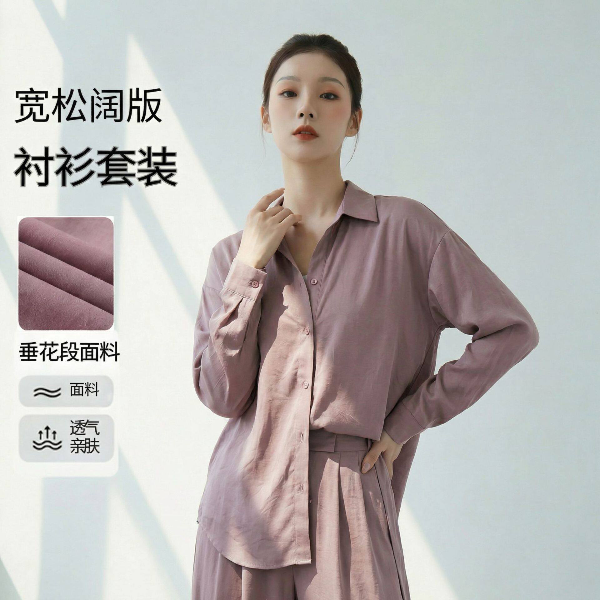 舞蹈服练功服女教师古典现代舞宽松飘逸衬衫民族成人日常跳舞上衣