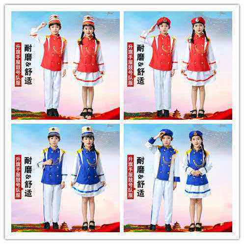 新款中小学生鼓号队服装