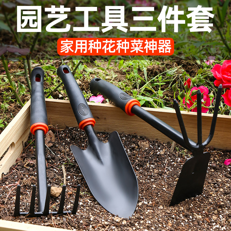 园艺种花工具小铲子挖土家用种菜栽养花种植套装松土赶海神器铁铲 鲜花速递/花卉仿真/绿植园艺 铲子 原图主图