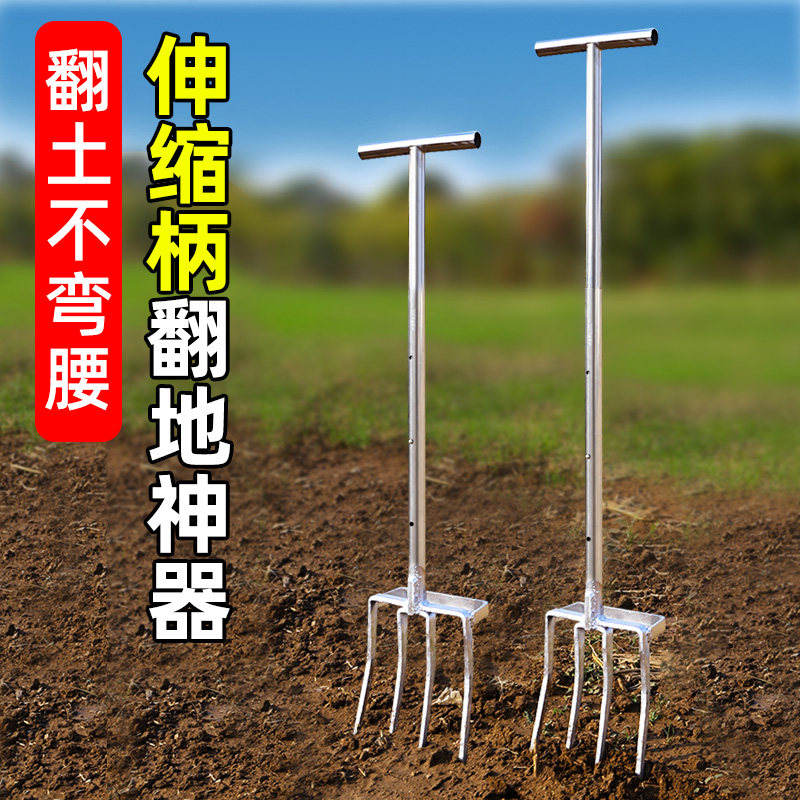 翻地松土神器挖土挖地钢叉铁锹人工深翻锄头家用种菜钉耙农用工具