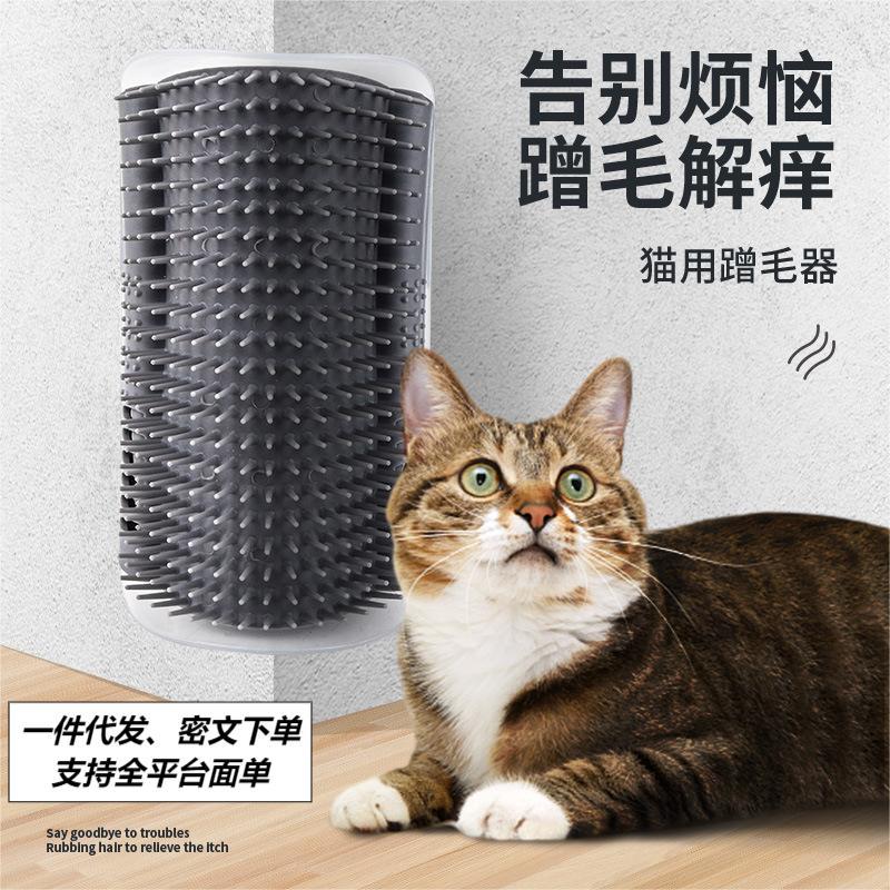 跨境墙角蹭毛器猫咪狗狗蹭痒器按摩蹭痒神器猫抓板猫猫自嗨玩具用