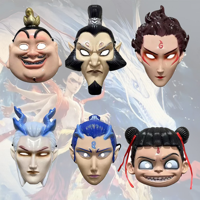 魔童降世魔丸申公豹敖丙太乙真人