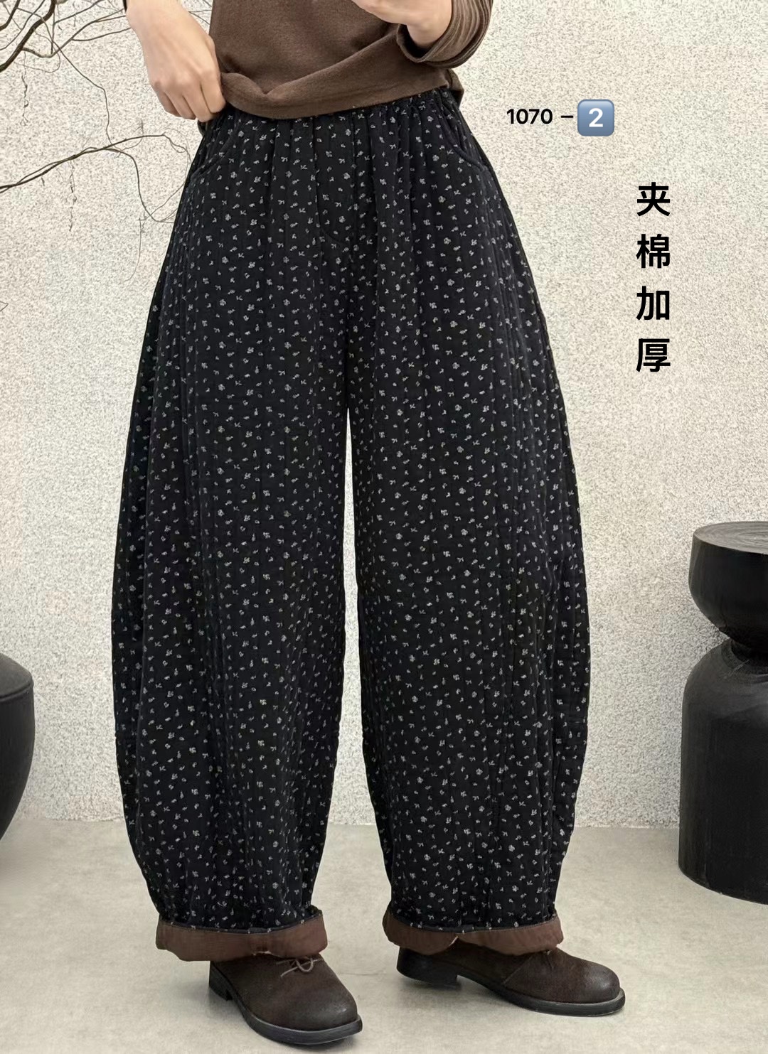 布愫®冬季新款印花民族风保暖宽松加厚夹棉裤女大码版阔腿休闲裤