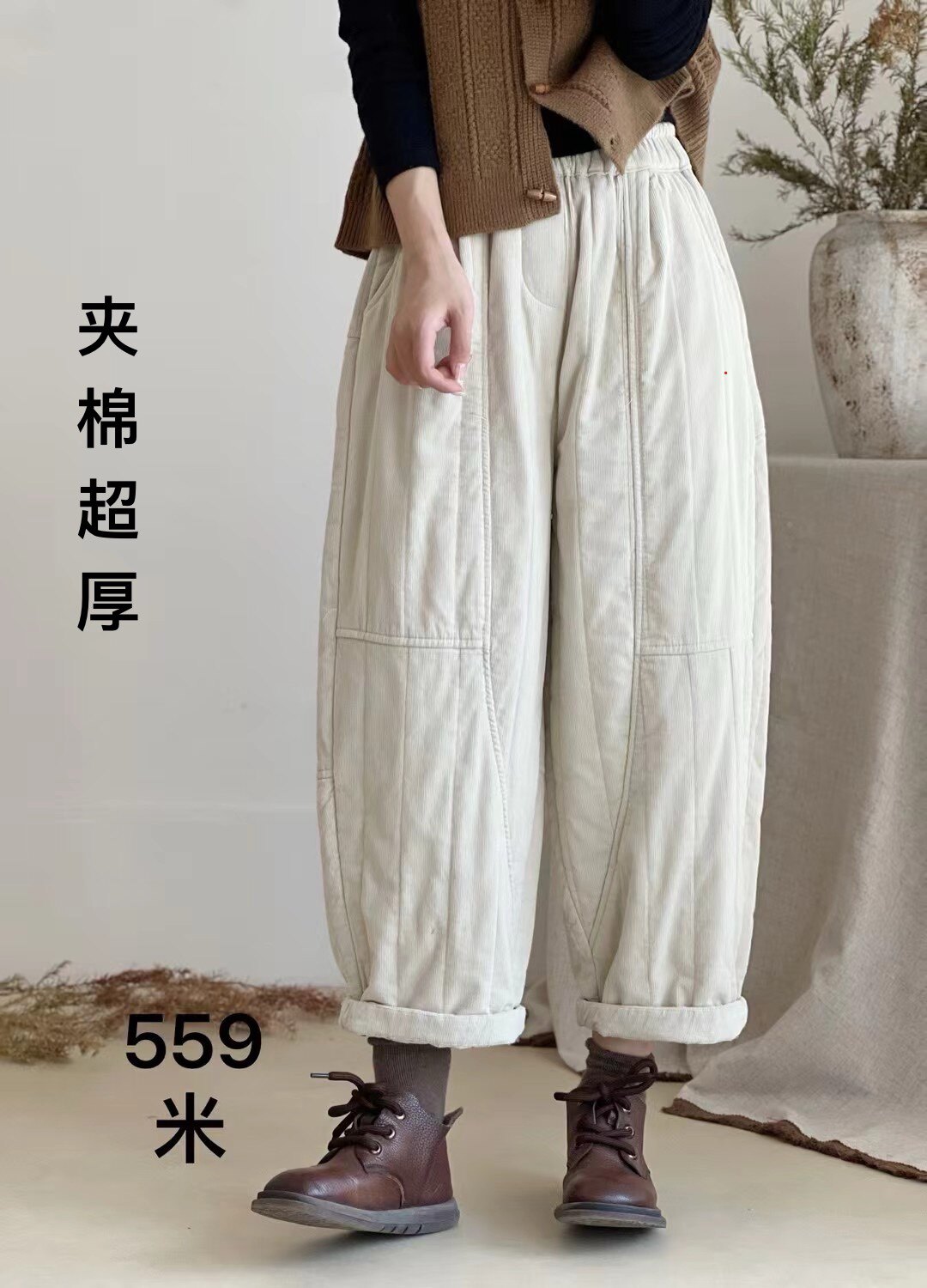 【布愫】冬季新款文艺纯色加厚夹棉灯芯绒休闲裤女宽松阔腿哈伦裤