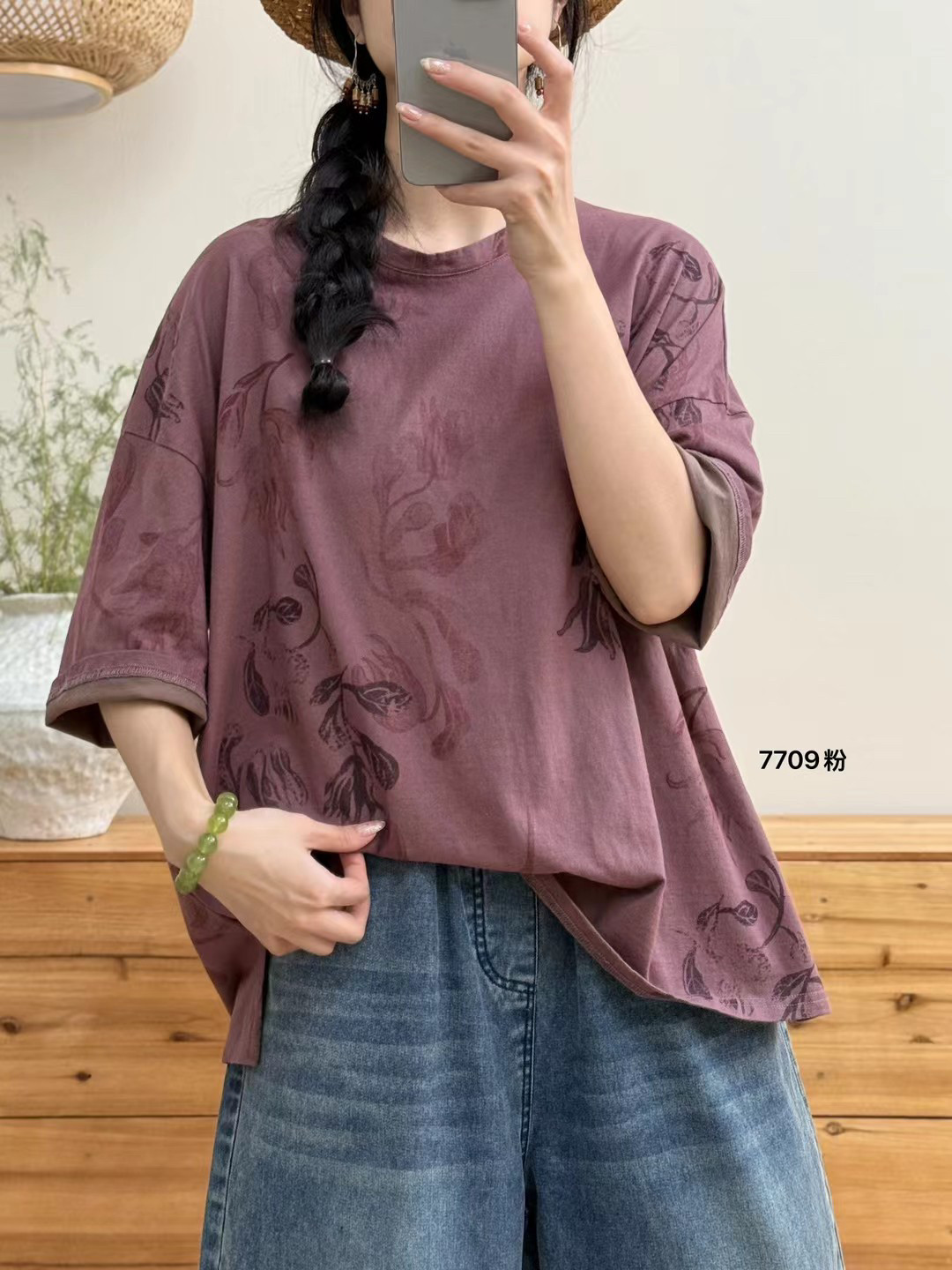 纯棉柔软！布愫2026春夏印花宽松显瘦五分短袖T恤女短款中袖小衫