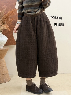 布愫®2026秋冬加厚宽松绣金丝线灯芯绒棉裤女八分弯刀气球阔腿裤