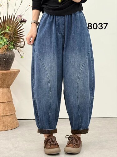 上身绝！布愫2026春秋季宽松显瘦纯棉牛仔裤女大码哈伦弯刀阔腿裤