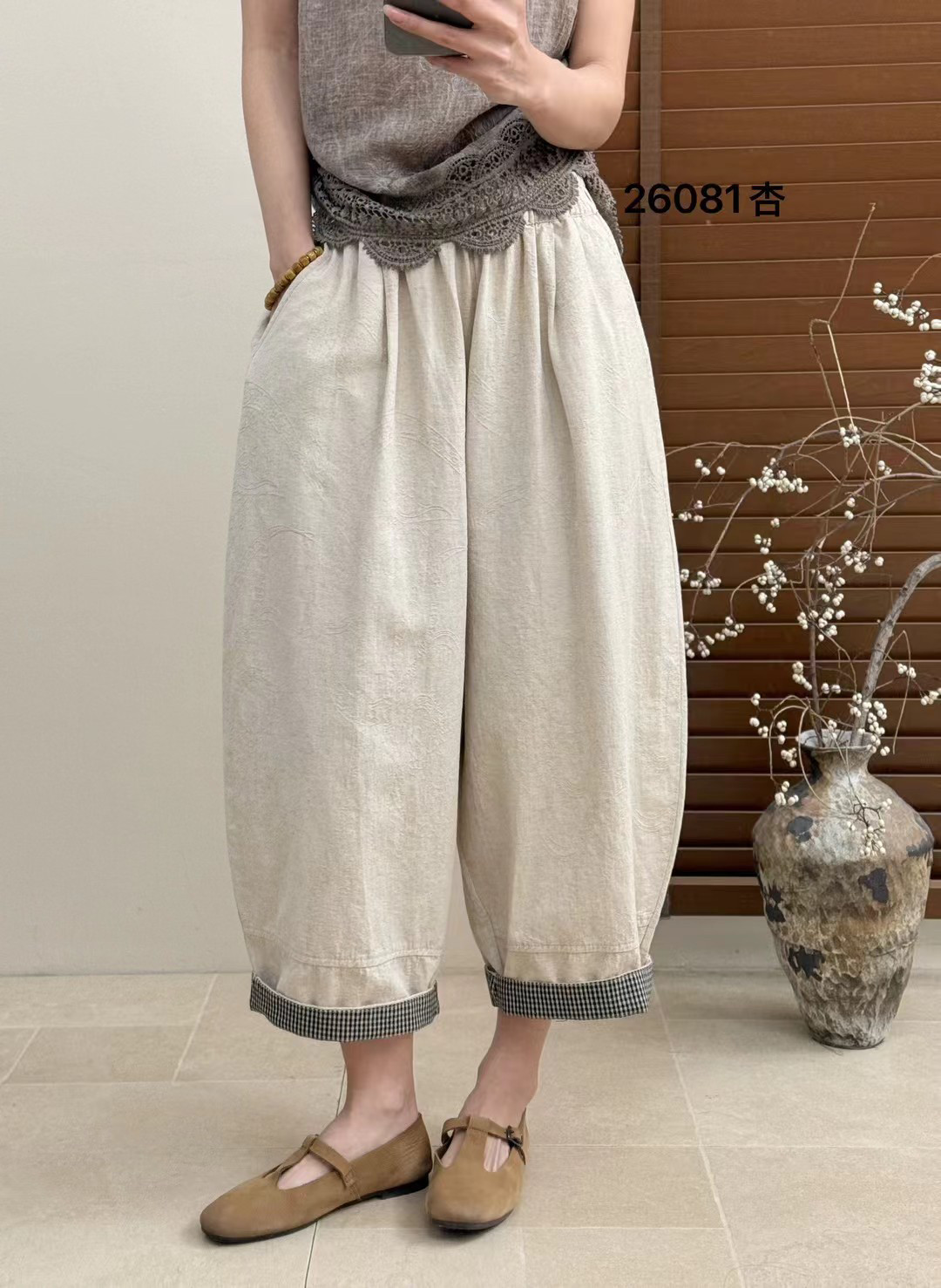 布愫&reg;2026夏季新款文艺民族风宽松印花棉麻裤女九分阔腿休闲裤潮