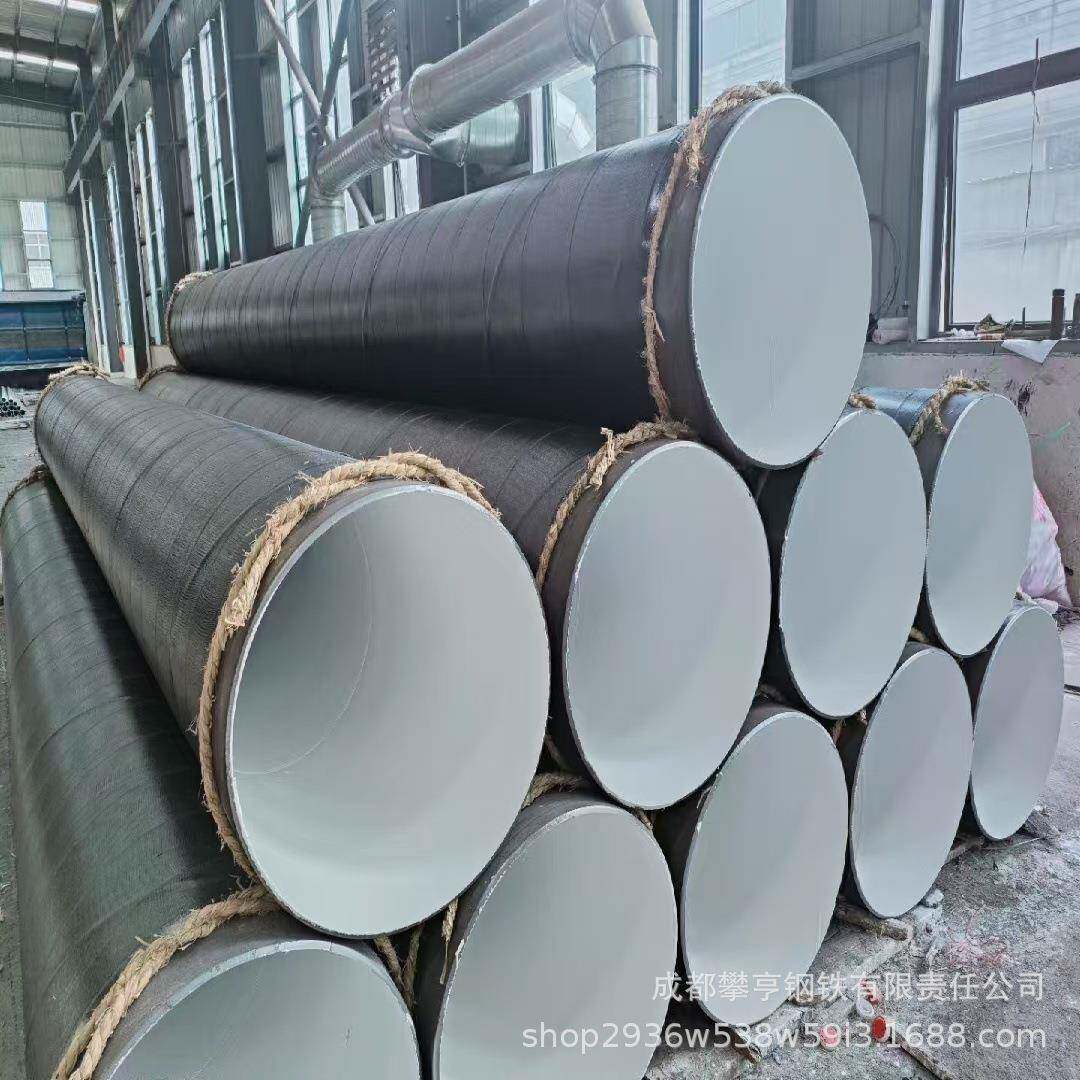 防腐钢管螺旋管 Q235B材质DN200-1220防腐螺旋钢管价格 量大优惠