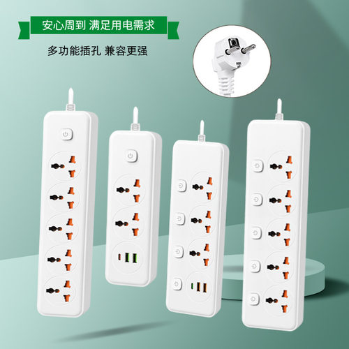 源头工厂欧标规分控多开关多功能智能座usb+type-c转换器插板