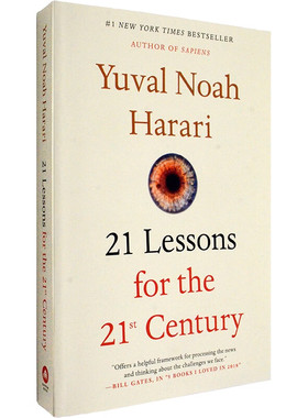 英文原版  今日简史：人类命运大议题 21 Lessons for the 21st Century 尤瓦尔赫拉利著 人类简史作者新作 Yuval Harari
