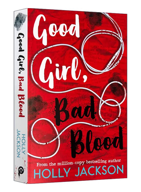 英文原版 小说 Good Girl Bad Blood 好女孩的谋杀指南2 英文版 进口英语原版书籍