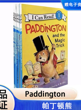 英文原版绘本 帕丁顿熊8册 I Can Read Level 1- Paddington 儿童英语分级读物 英文版进口原版英语书籍
