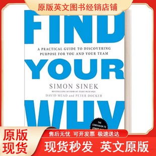 Why Your 如何启动黄金圈思维 英文版 书籍 英文原版 进口英语原版 Find