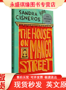 英文原版 芒果街上的小屋 The House On Mango Street 25周年纪念版 经典文学小说 Sandra Cisneros