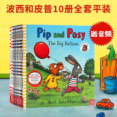 英文原版绘本Pipandosy波