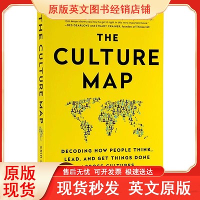 英文原版TheCultrMap化地