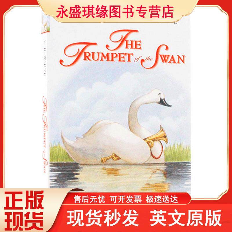 英文原版吹小号的天鹅the