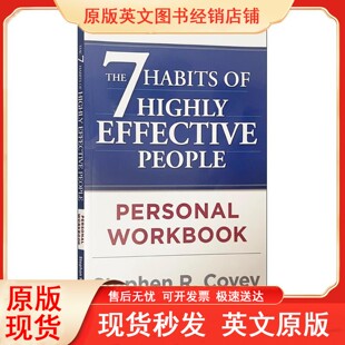 People The Habits 英文版 书籍 英文原版 七个习惯练习册 Highly Workbook Personal Effective 进口英语原版 高效能人士