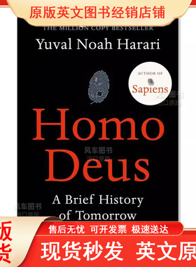 未来简史 英文原版 Homo Deus: A Brief History of Tomorrow 尤瓦尔·赫拉利Yuval Noah Harari