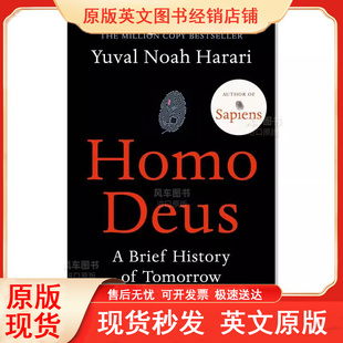 尤瓦尔·赫拉利Yuval Harari Deus History Brief Homo Noah 未来简史 Tomorrow 英文原版