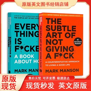 Everything cked 书 英文原版 马克曼森 Manson 一本关于希望 Hope 重塑幸福姊妹篇 Book Mark About