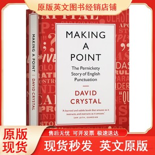 Story 证明一个观点 英文原版 David 故事 Punctuation 英文标点符号 Crystal Making English Point