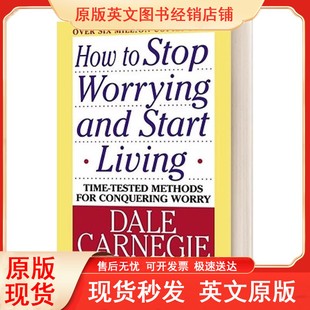 生活 优点 Stop 英文原版 And 开始新 英文版 如何停止担忧 How Living Start 书籍 进口英语原版 Worrying 人性