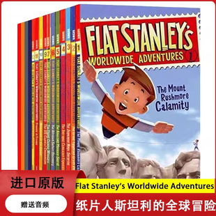 Worldwide 英语读物 小说 扁平男孩课外阅读推荐 儿童章节桥梁书 Adventures Stanley Flat 英文原版 纸片人斯坦利大冒险21册全套