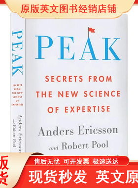 刻意练习 如何从新手到大师 Peak Secrets from the New Science of Expertise 英文原版成功励志读物 进口英语书籍