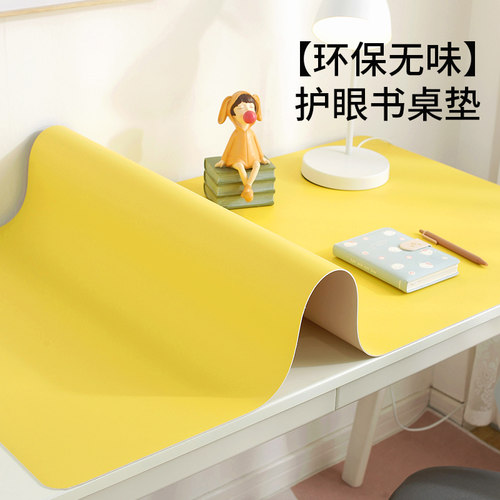 巧儿乐简约纯色双面皮革防污桌布