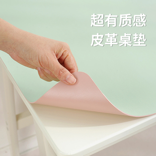 学生学习电脑办公室桌面护眼书桌垫写字台桌垫子无味儿童专用桌布