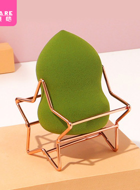 收纳架/美妆蛋BC1s751-粉扑支架托架彩妆蛋置物架星星款镂空透