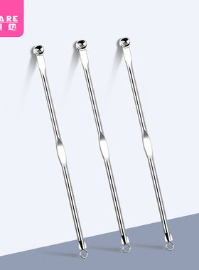 粉刺针AB1s751-挤痘痘工具便携式粉刺针挑痘家用脸部粉刺清洁用