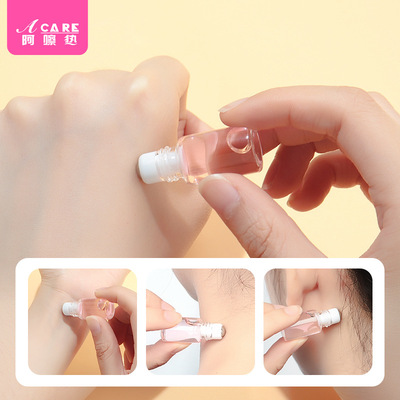 分装瓶/滚珠D1pq801-易上手走珠瓶香水迷你便携透明空瓶玻璃