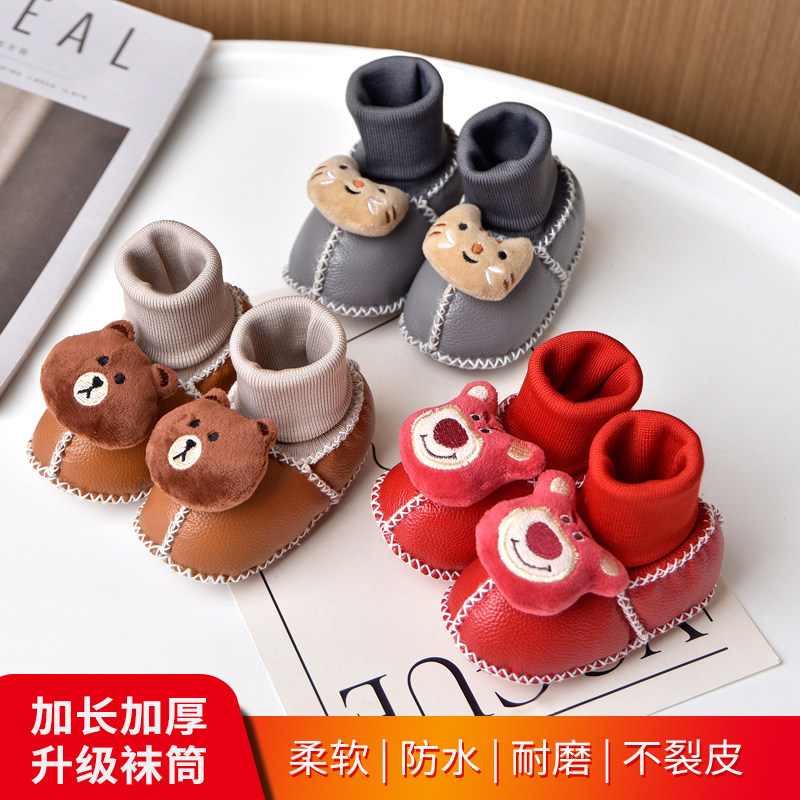 保暖冬季卡通可爱婴儿鞋不易掉
